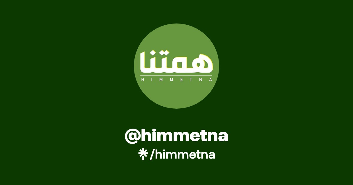 himmetna