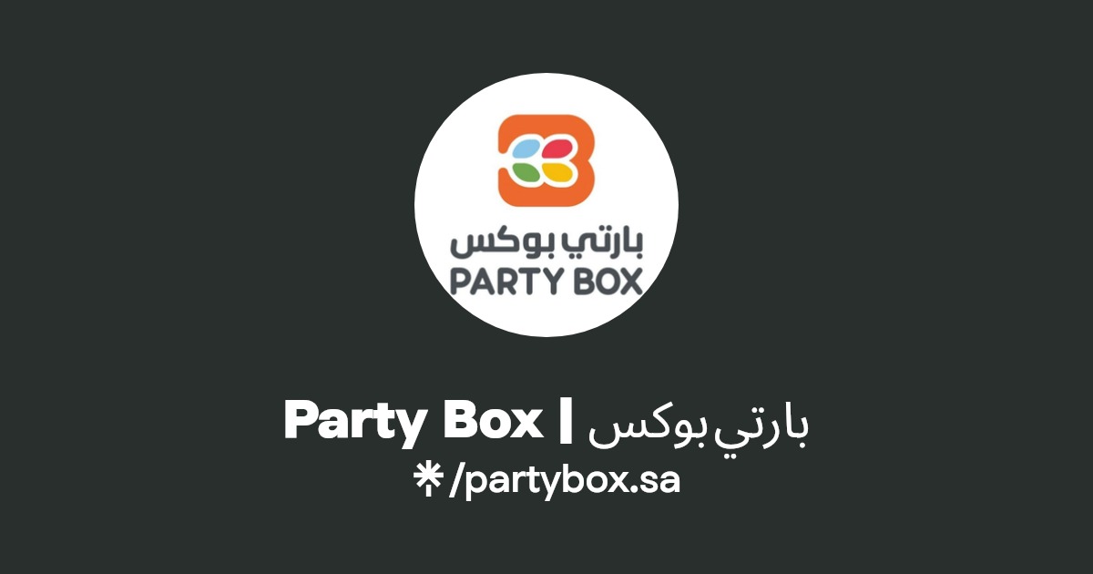Party Box