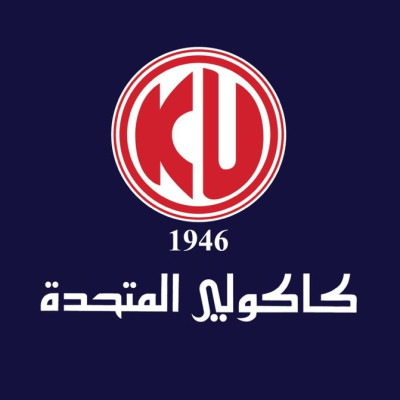 كاكولـي المتحـدة