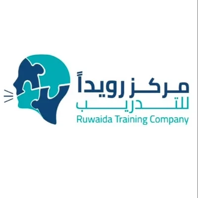 مركز رويداً للتدريب