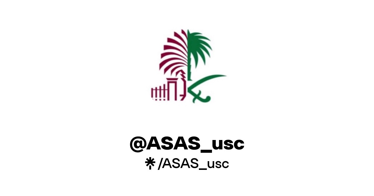 ASAS_usc