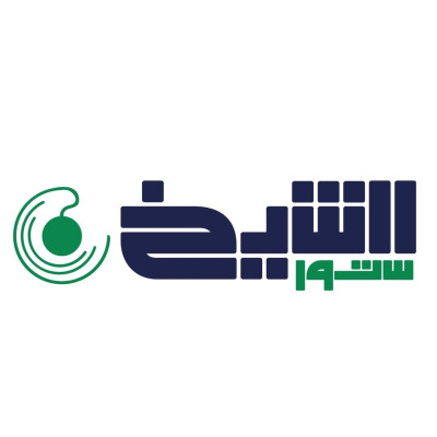 Al Sheikh Stores