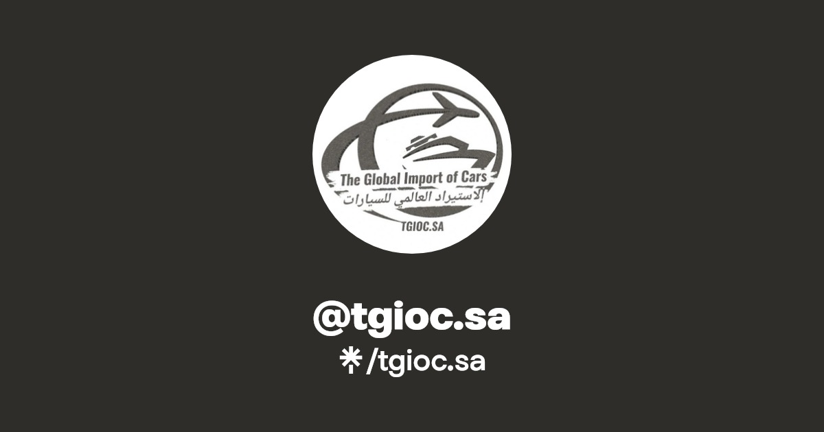 tgioc.sa