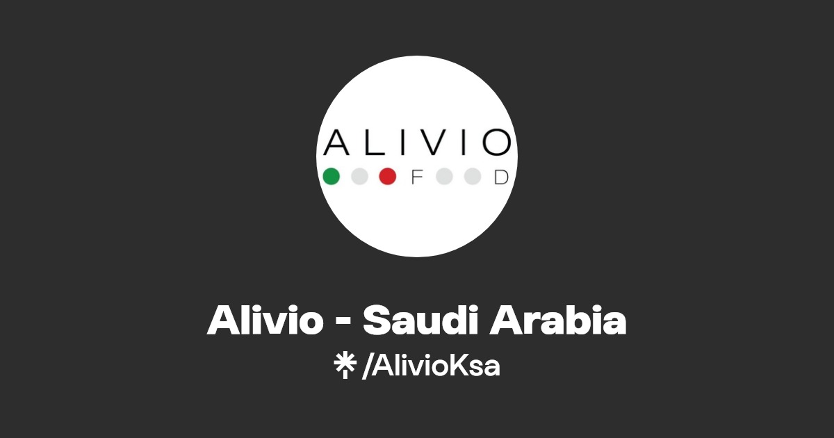 Alivio - Saudi Arabia