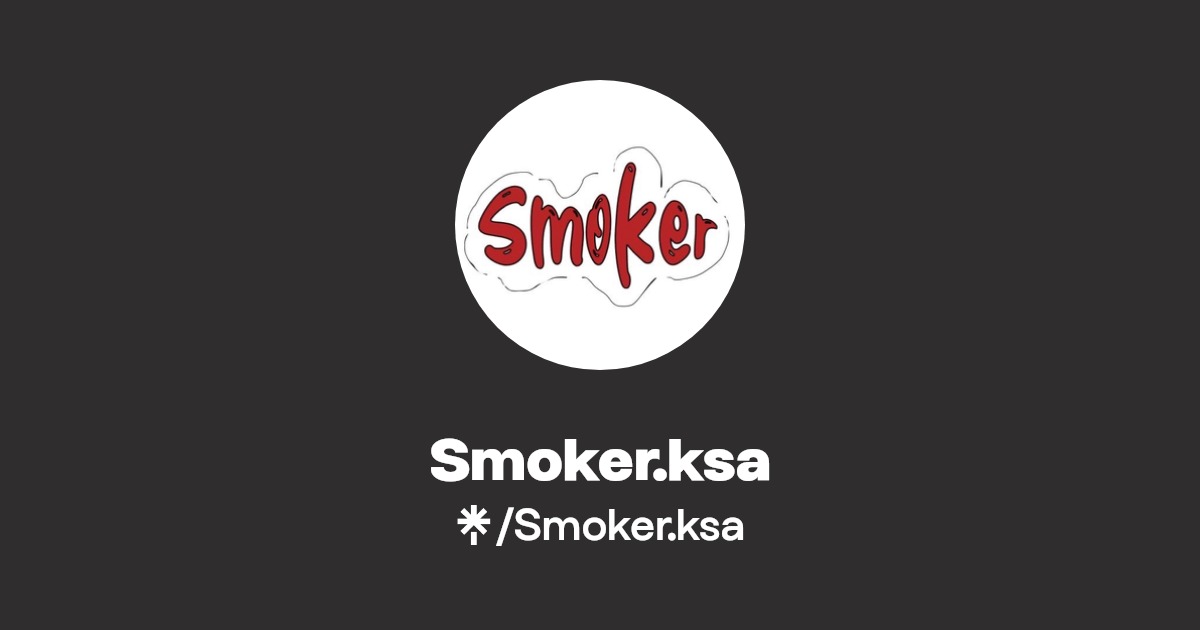 Smoker.ksa