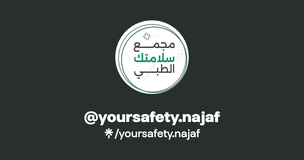 yoursafety.najaf