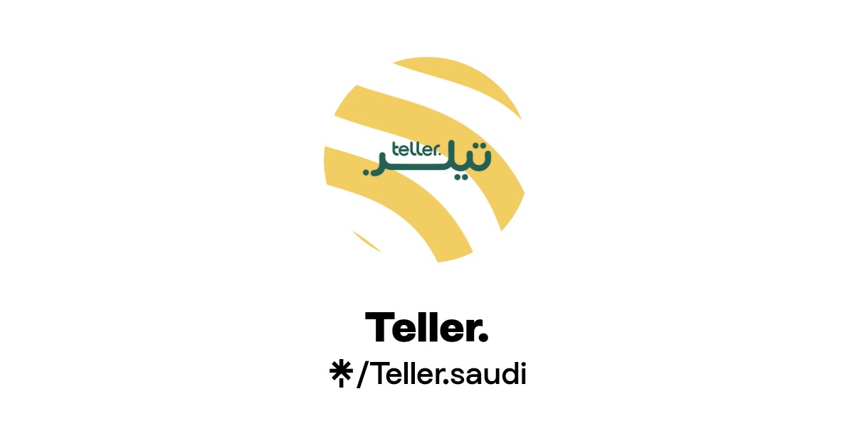 Teller.