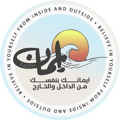 مرشد حياة