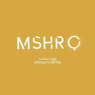 مُشرق كافيه - MSHRQ CAFE