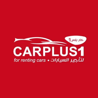 Car Plus 1 | كار بلس ون