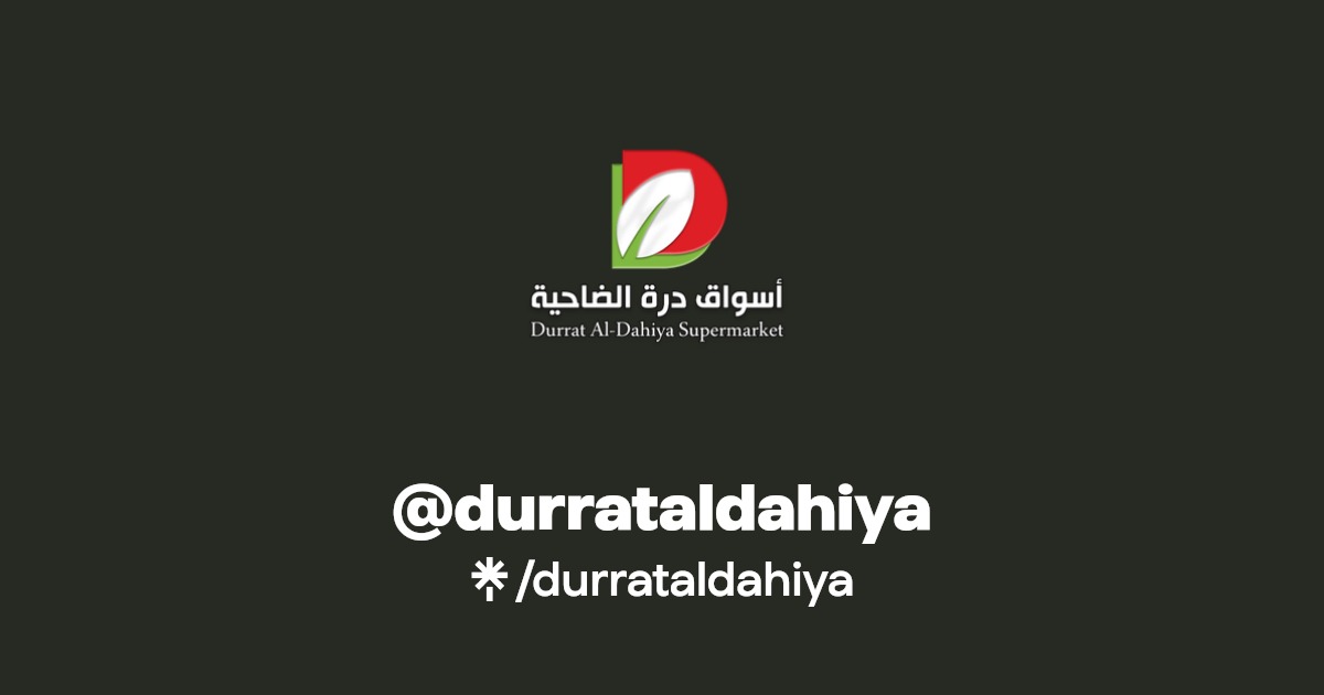 durrataldahiya