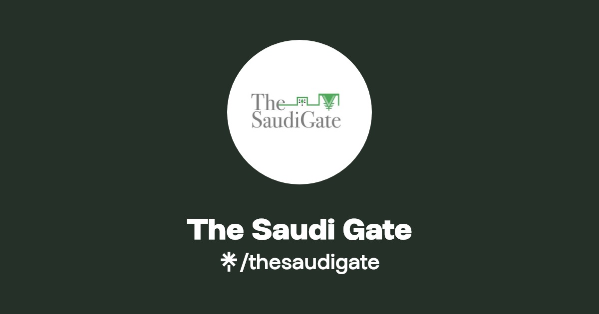 The Saudi Gate