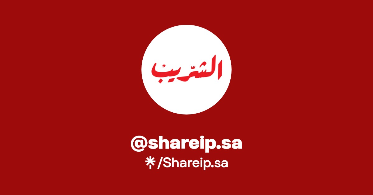 @shareip.sa