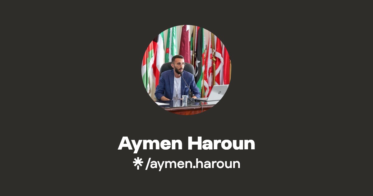 Aymen Haroun