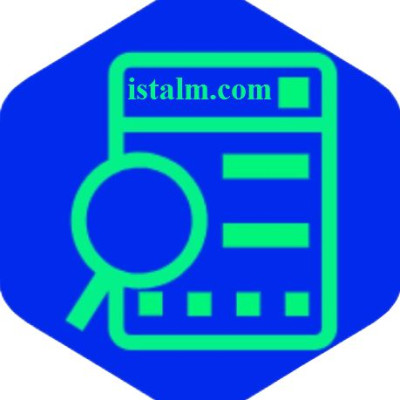 استعلم