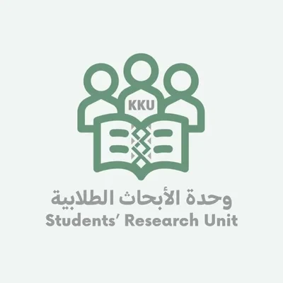 KKU Students’ Research Unit