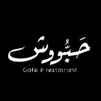 haboosh.cafe