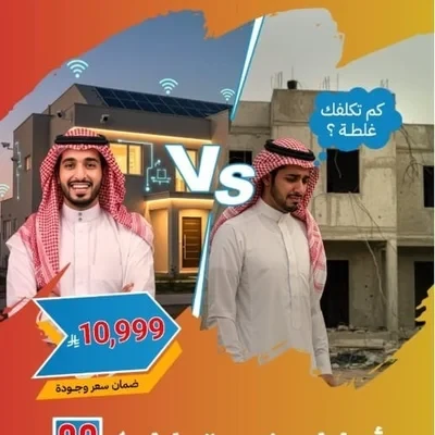 ناصر الشمري