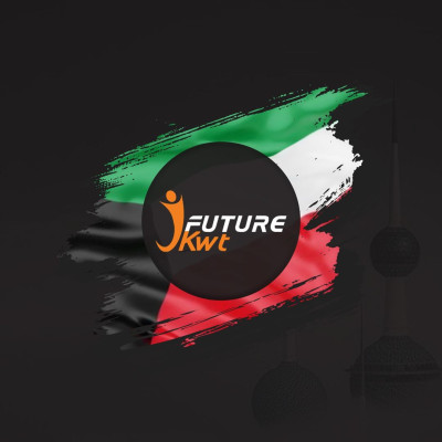 فيوتشر الكويت
