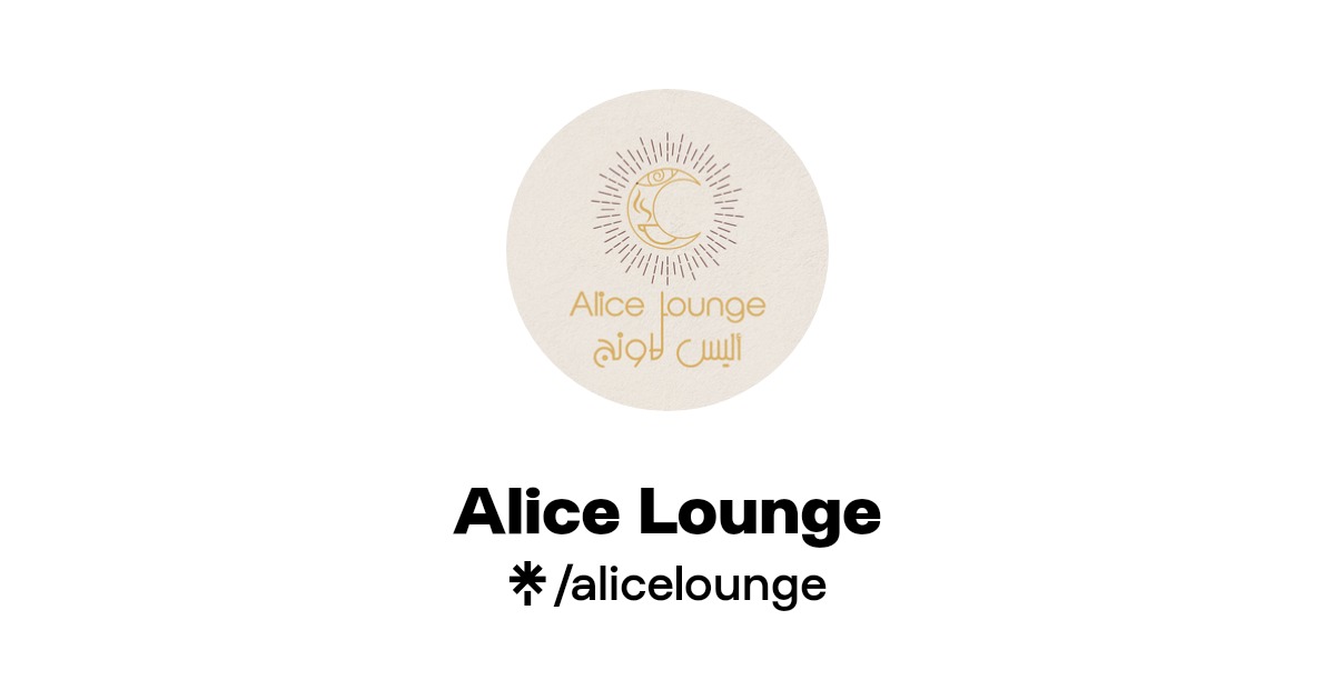 Alice Lounge