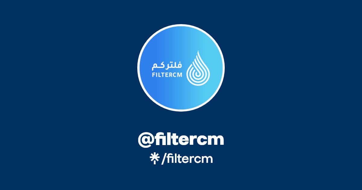 filtercm
