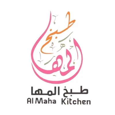 Events Catering طبخ المها