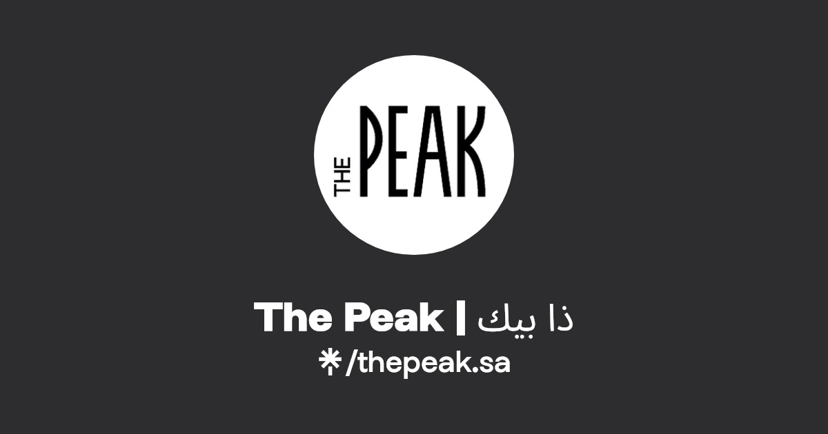 The Peak