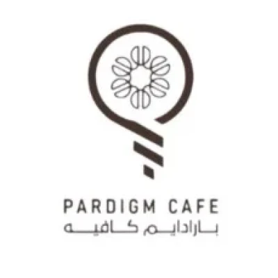 Paradigm | باراديم كافيه