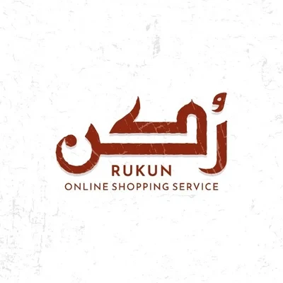 rukun.oss