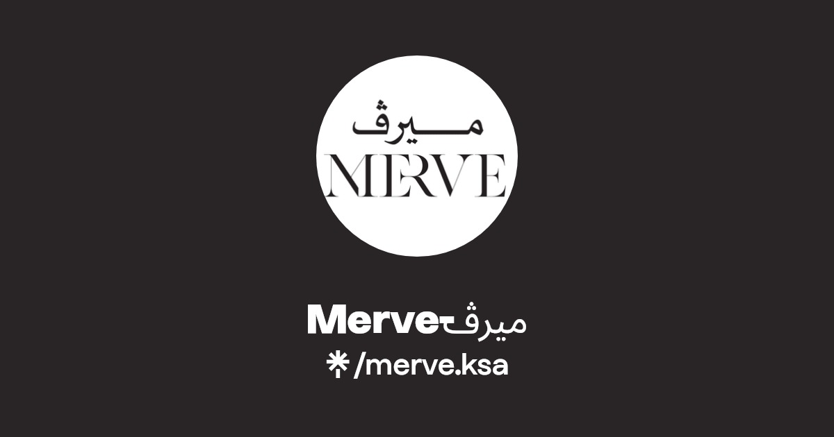 Merve- ميرڤ