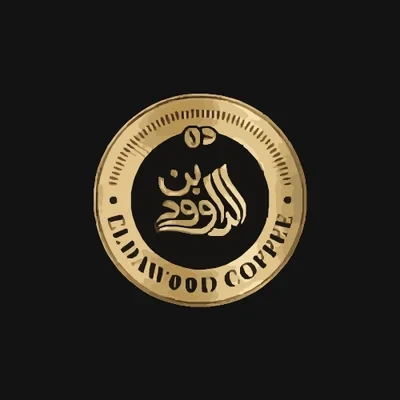 Eldawood Coffee