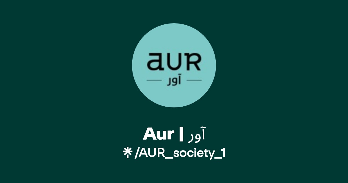 Aur