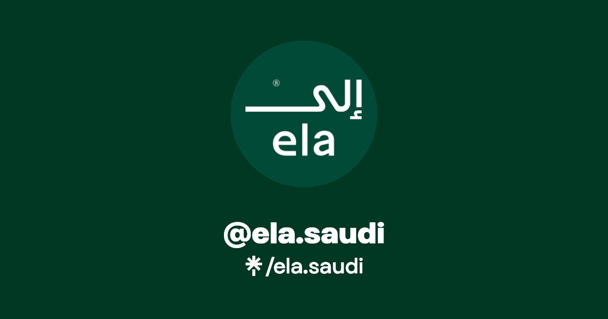 ela.saudi
