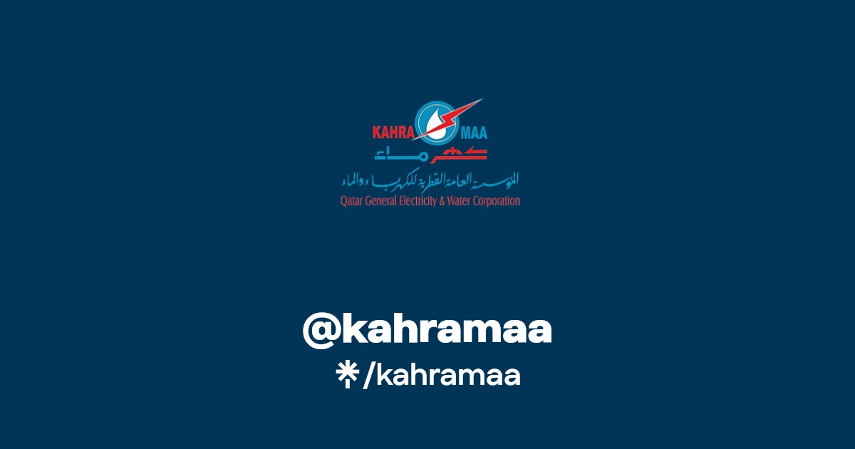 kahramaa