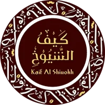 kaif.alshiuokh