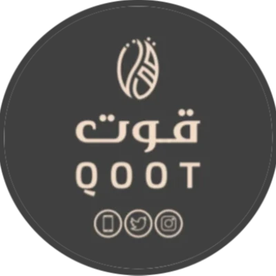 QootCafe I قوت كافيه