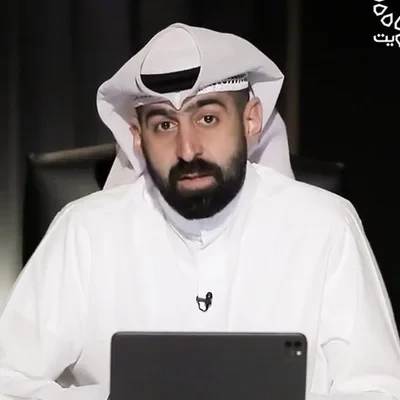 المحامي/ محمد خالد الجاسم