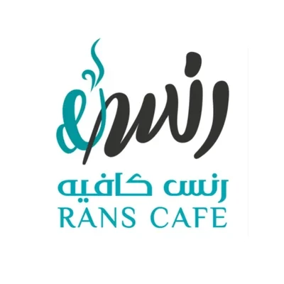 رنس كافيه