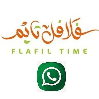 ftwhatsup