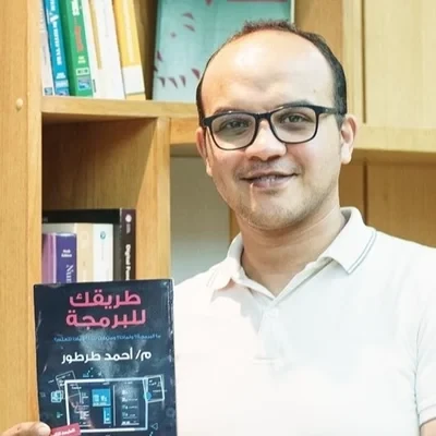 Ahmed Tartour