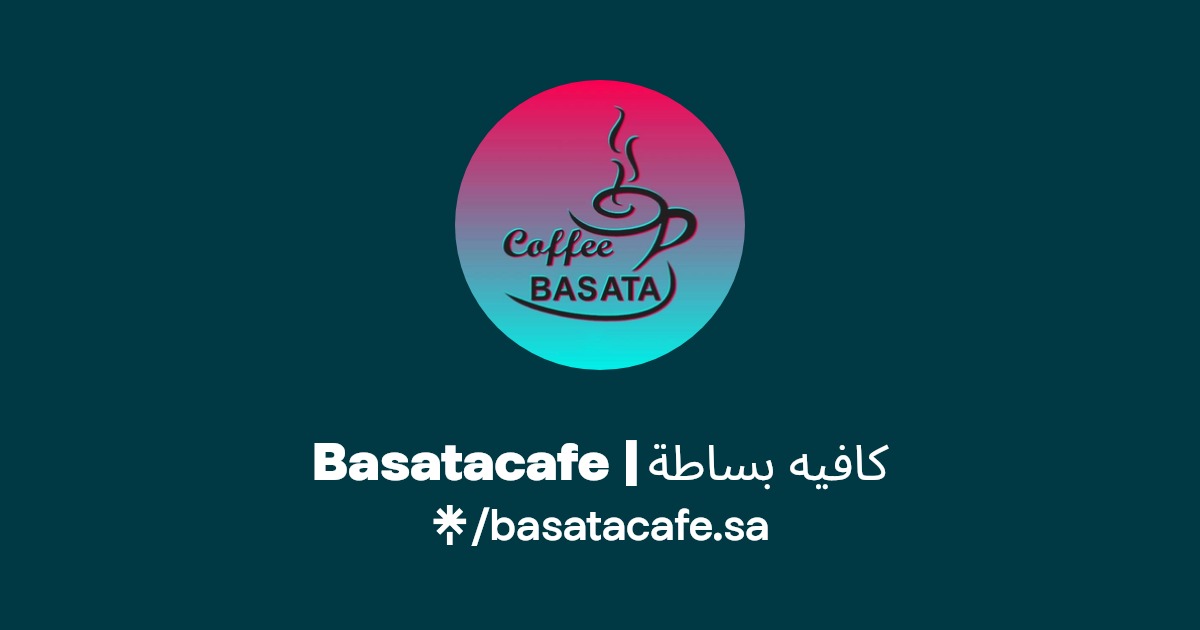 Basatacafe