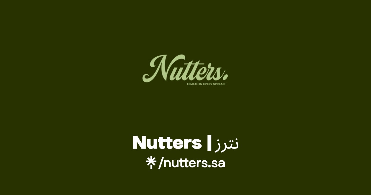 Nutters