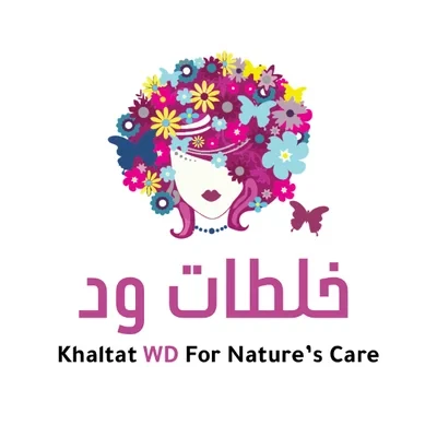 خلطات ود
