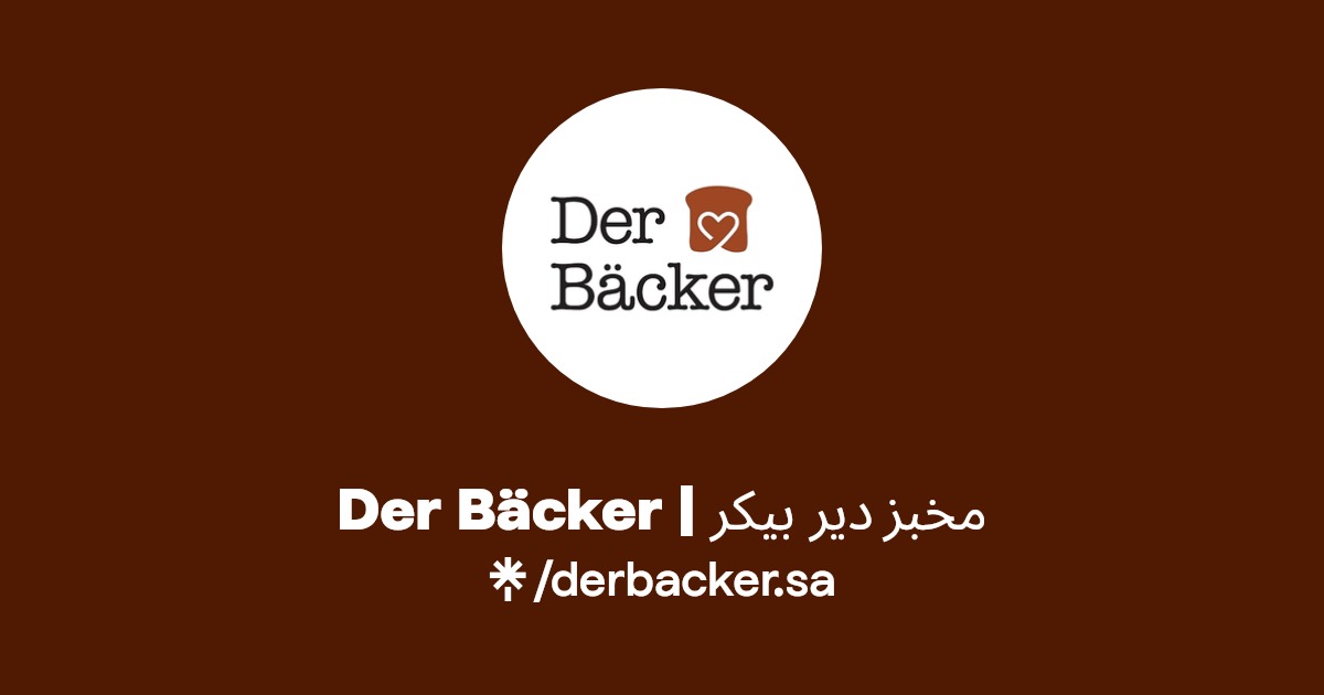 Der Bäcker