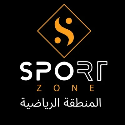 المنطقة الرياضية | Sport Zone