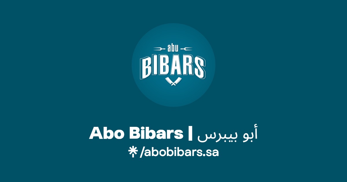 Abo Bibars