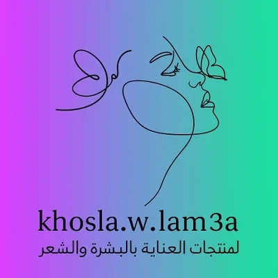 khosla.w.lam3a