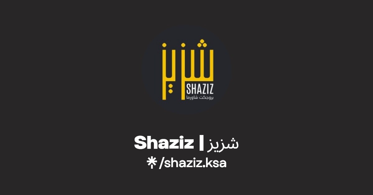 Shaziz