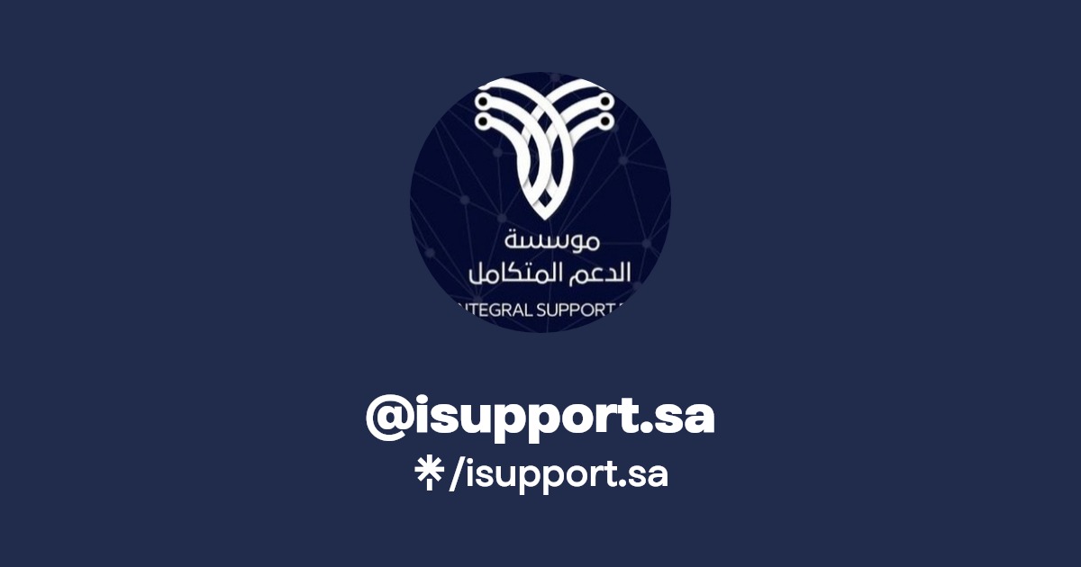 @isupport.sa