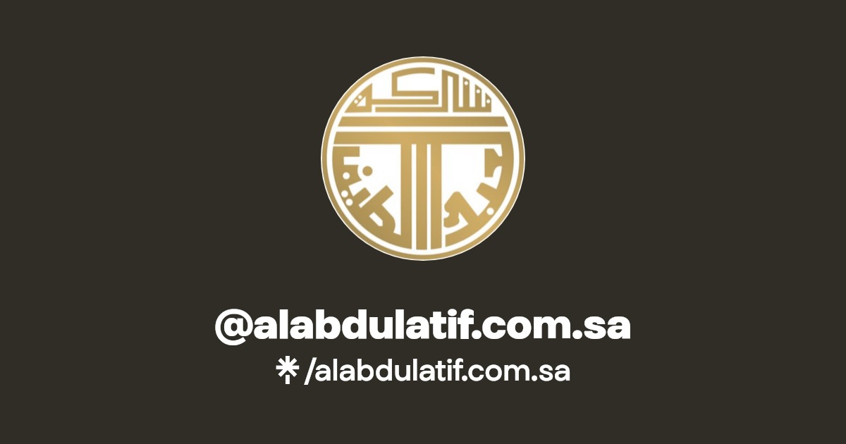alabdulatif.com.sa
